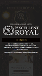 Mobile Screenshot of ex-royal.com